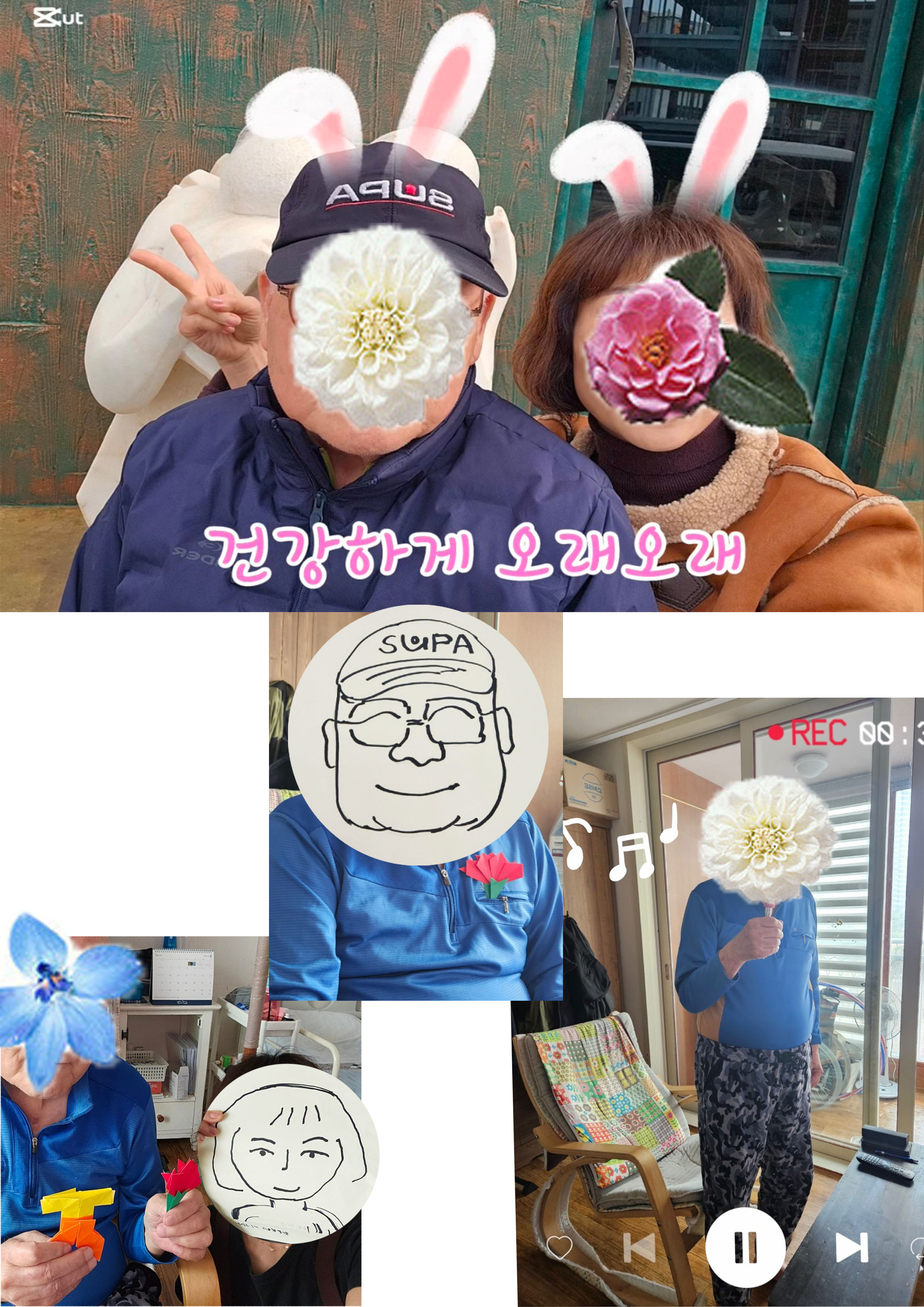 롱텀커플-1.jpg