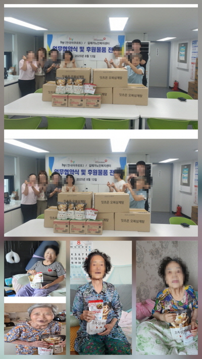 최종-1.jpg