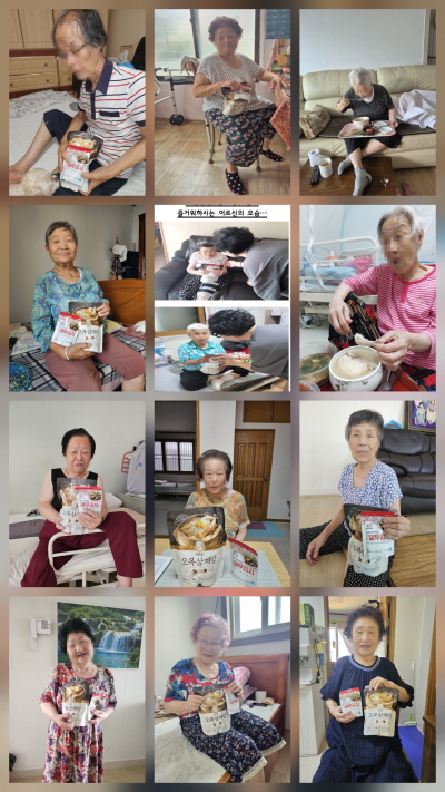 최종-2.jpg