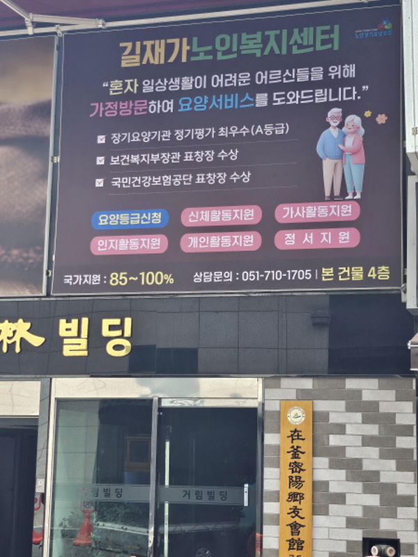 간판1.jpg