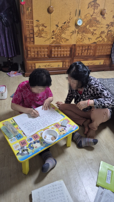글자공부-1.jpg