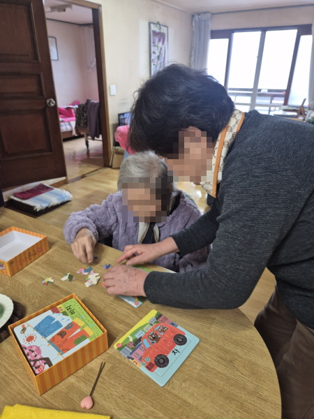 퍼즐맞추기-1.jpg