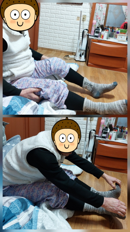스트레칭-1.jpg